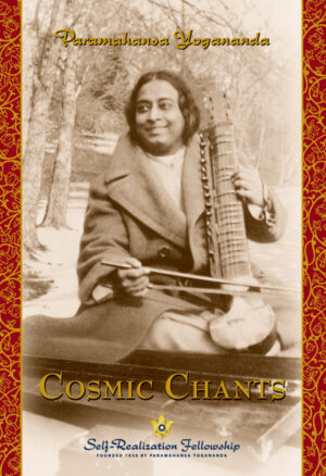 Cosmic Chants