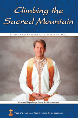 Climbing the Sacred Mountain